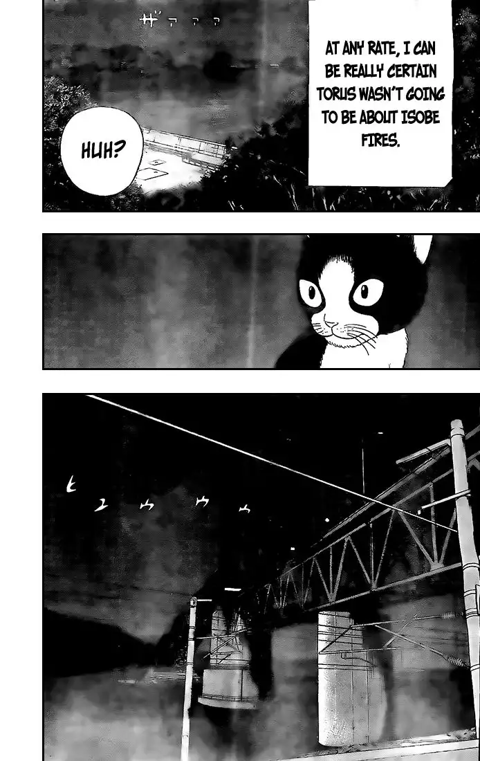 Rin (HAROLD Sakuishi) Chapter 11 53